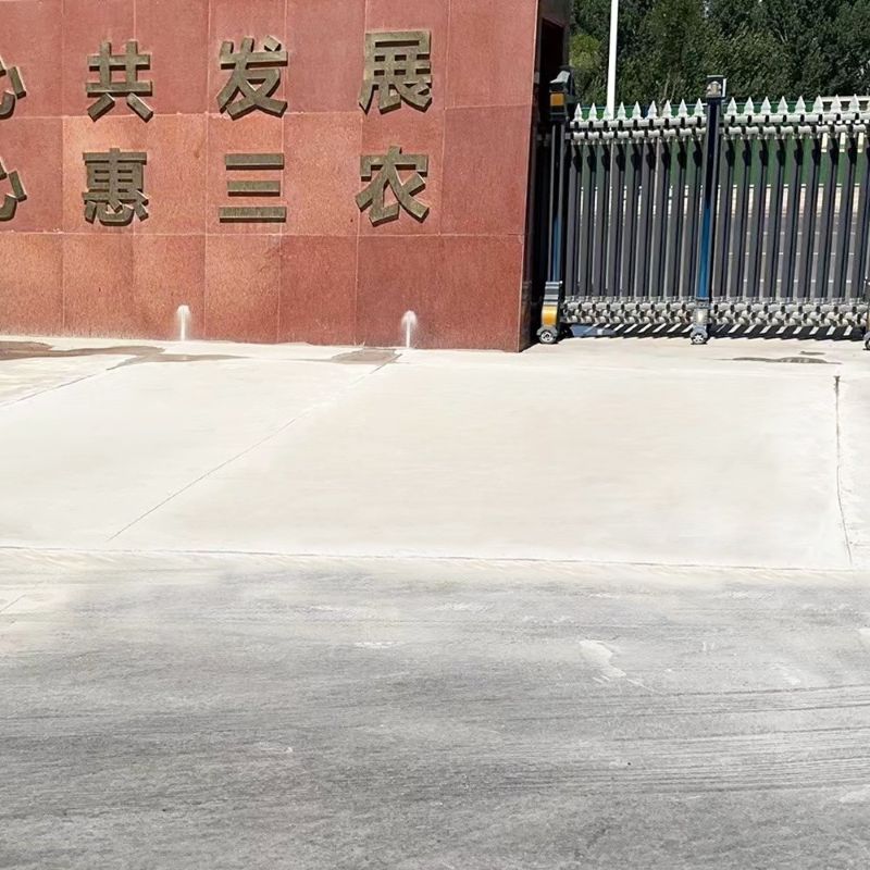 仁化路面快速通车修补料