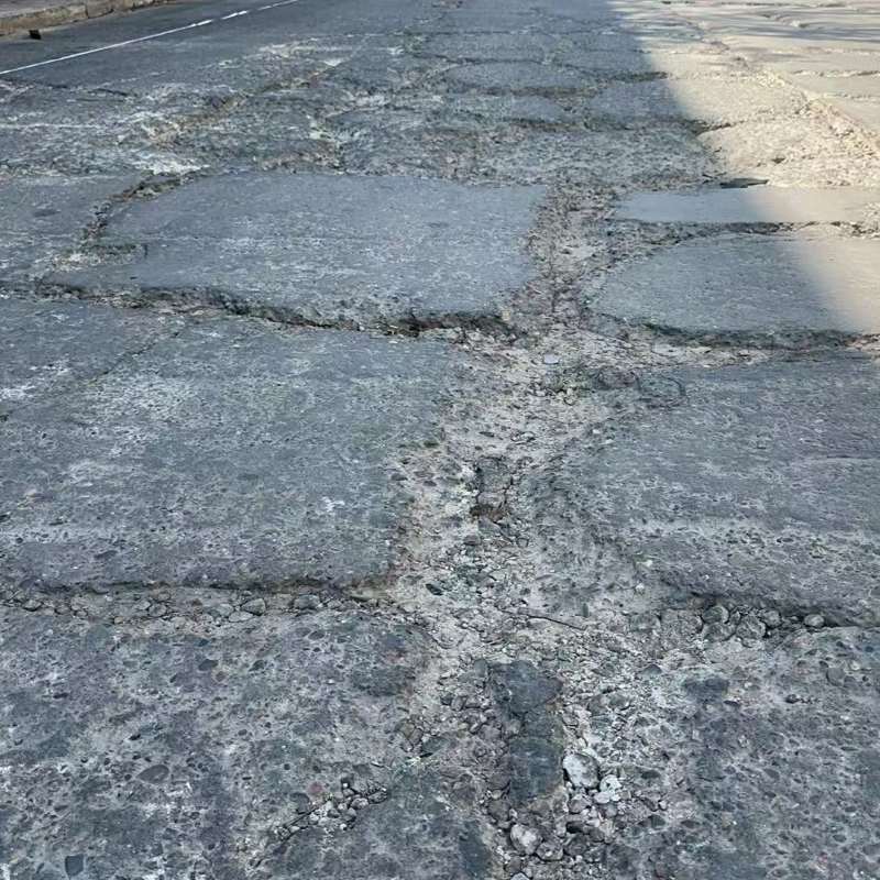 仁化路面起砂露石子修补料